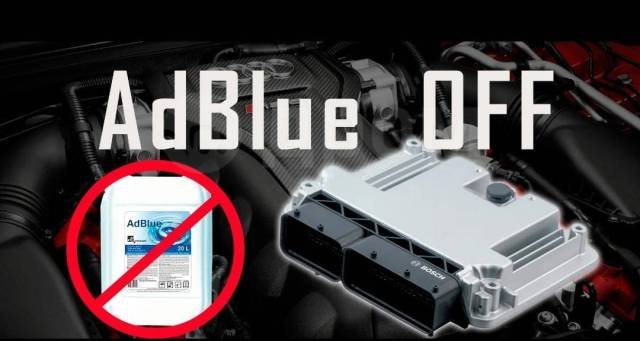 adblue.jpg.a2cf92088857325003f872a6fca01167.jpg